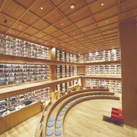 Türkiye’s libraries enter record-breaking new era