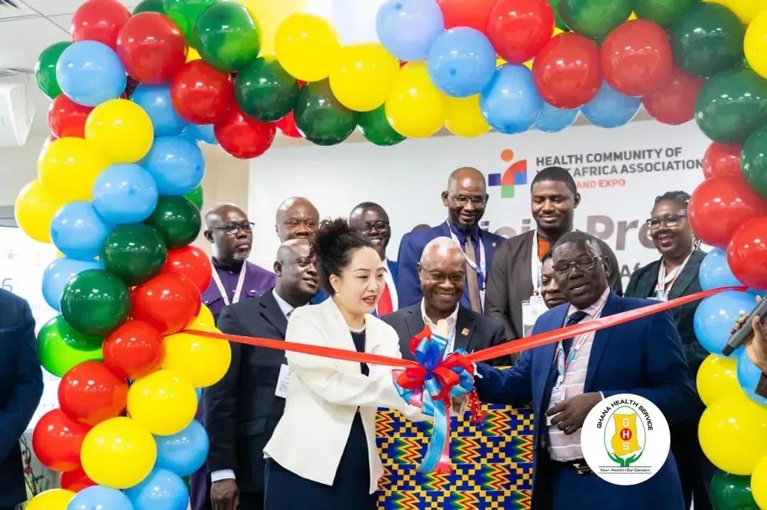 2026 China-West Africa Medical and Health Industry Summit in Accra