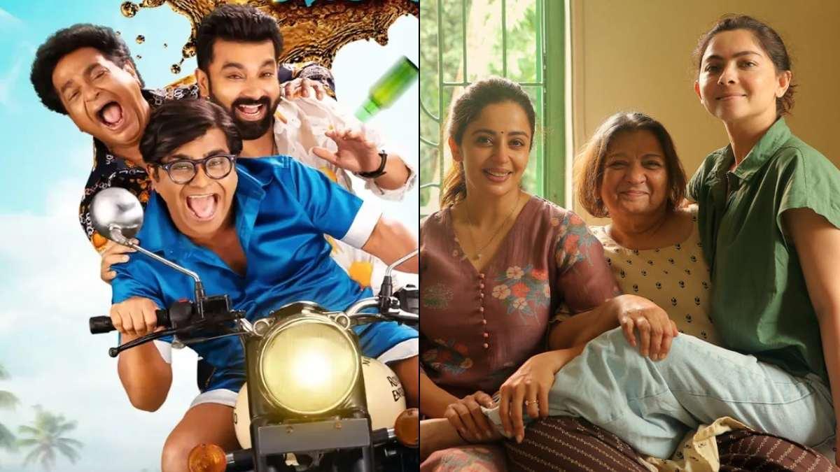 Mamachya Govyala Jauya Box Office Day 11: Axes Tighee, Now The 9th Highest-Grossing Marathi Film Of 2026
