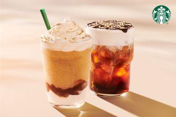 New Iced-Drink Receptacle Draws on a Viral Starbucks Product